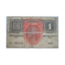 1 Koruna 1916 serie No - Eine krone s přetiskem